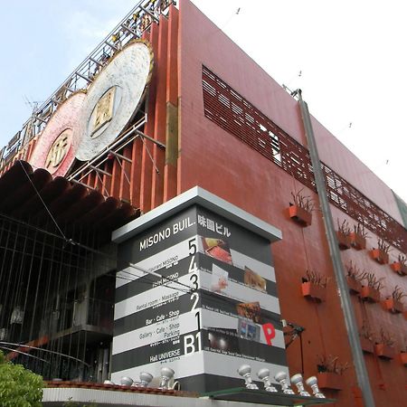 Hotel Misono Oszaka Kültér fotó