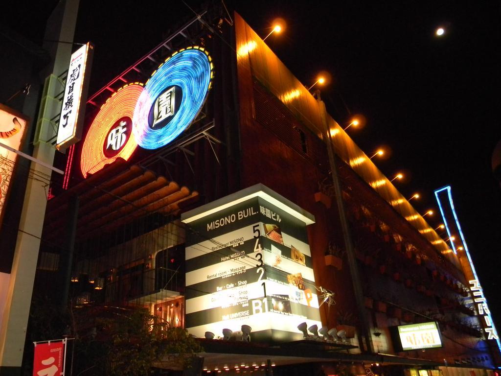 Hotel Misono Oszaka Kültér fotó