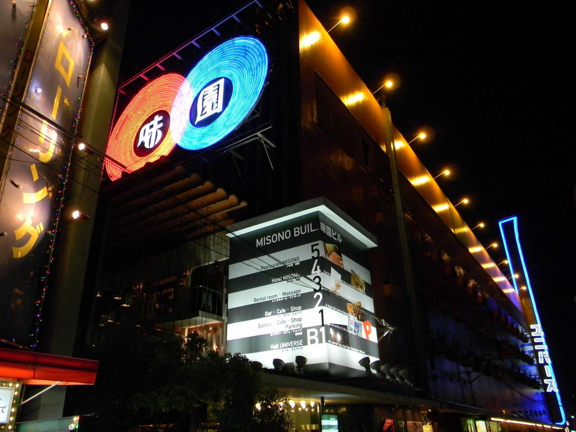 Hotel Misono Oszaka Kültér fotó